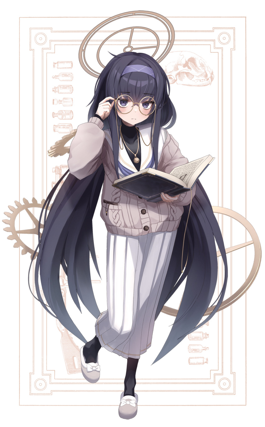 Ui (Blue Archive) Rule 34 Image