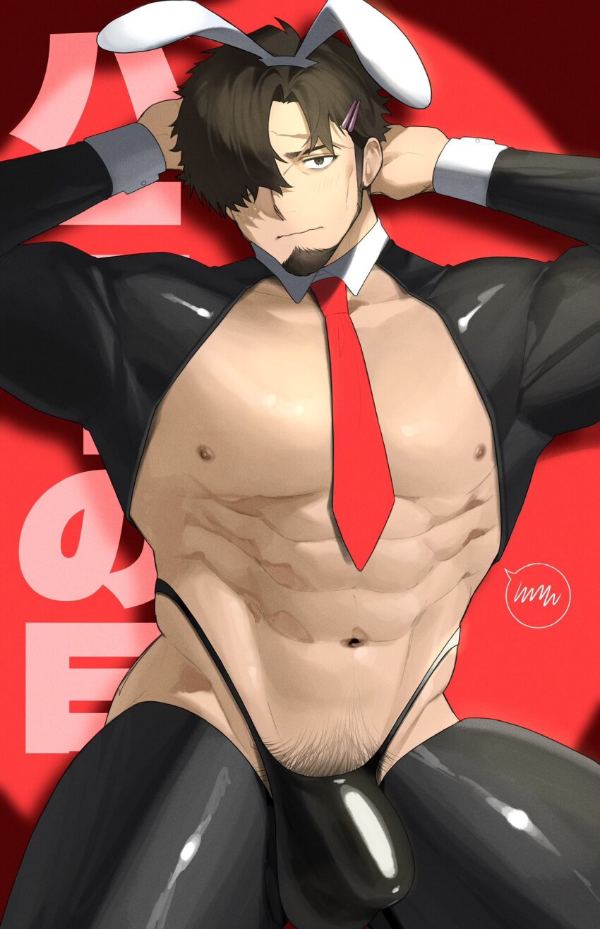Bunny Day Rule 34 Image