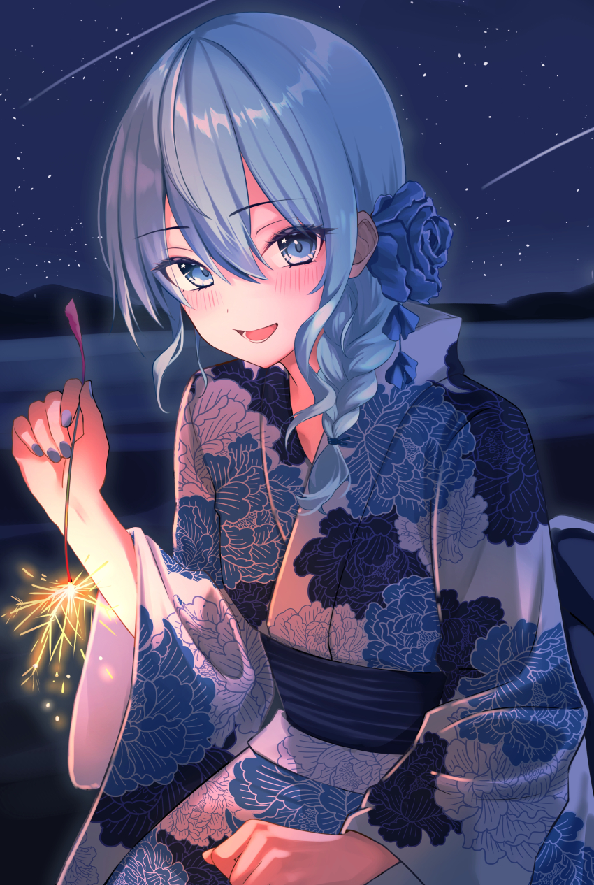 Hoshimachi Suisei (Hololive) Rule 34 Image