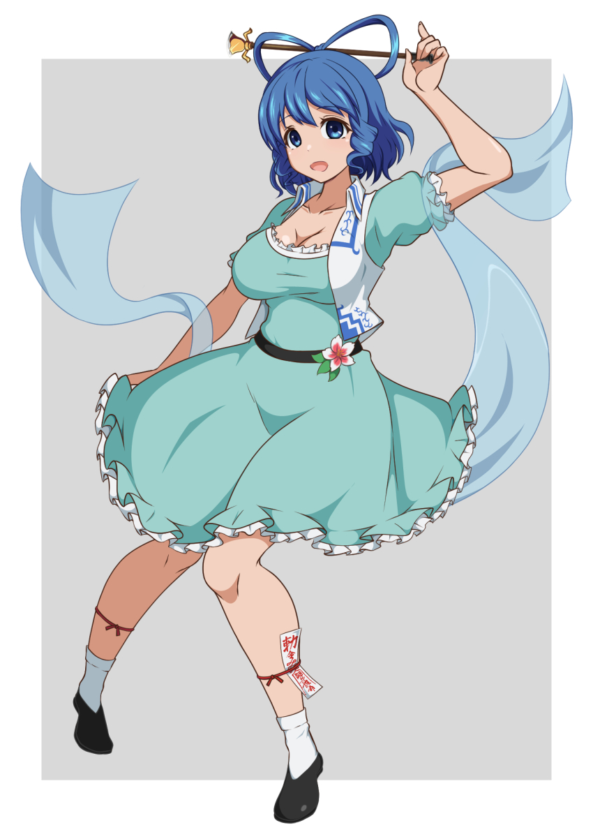 Kaku Seiga (Touhou) Rule 34 Image