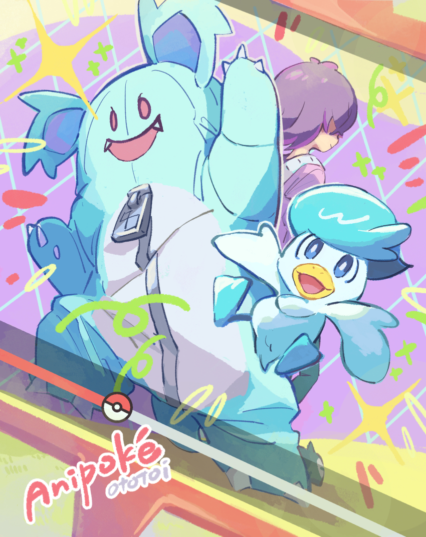 Dot (Pokemon) Rule 34 Image