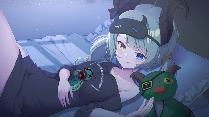 Nanashi Inc. Rule 34 Image