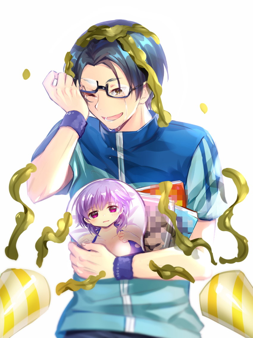 Summer Pockets Rule 34 Image