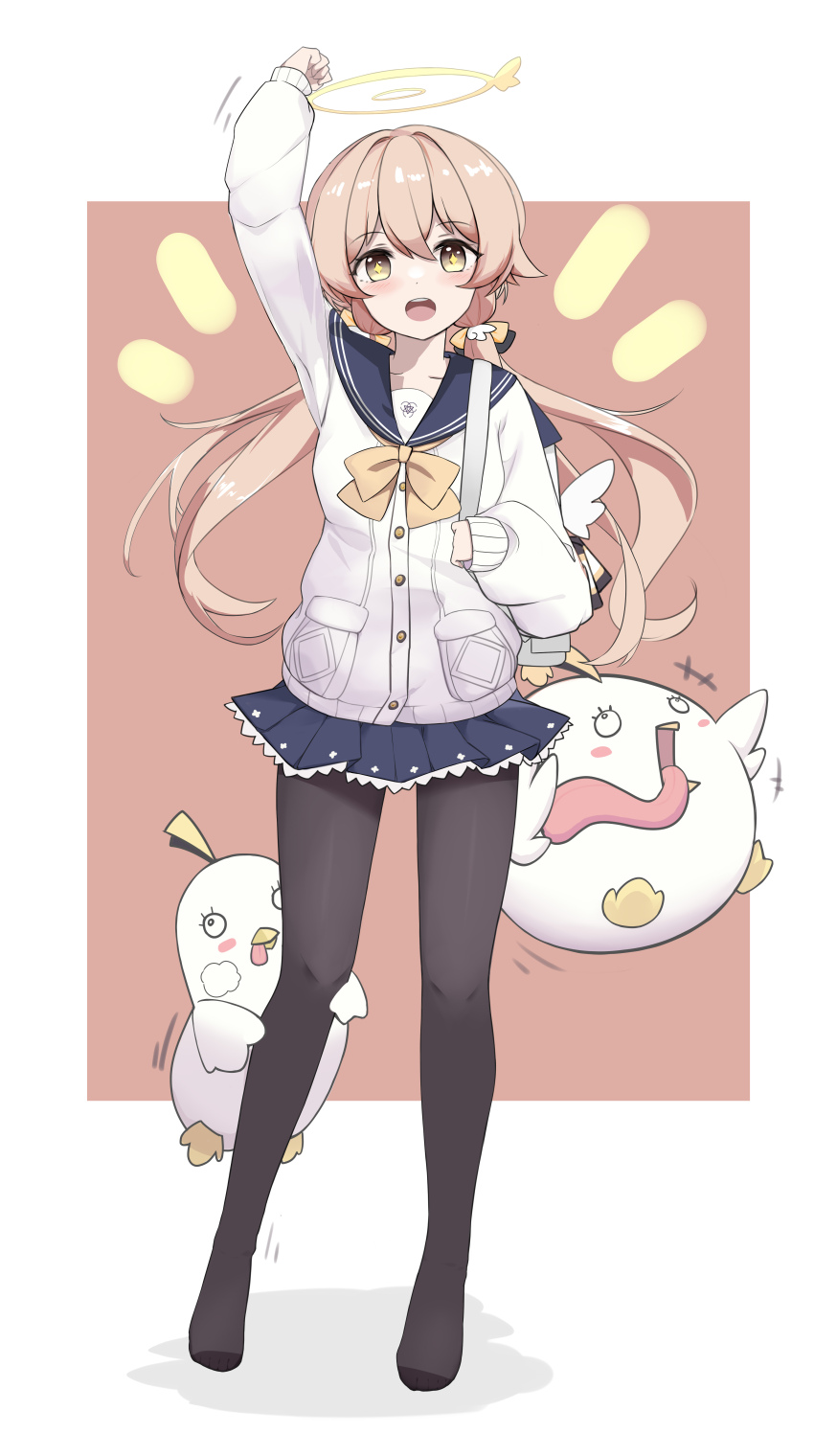 Hifumi (Blue Archive) Rule 34 Image