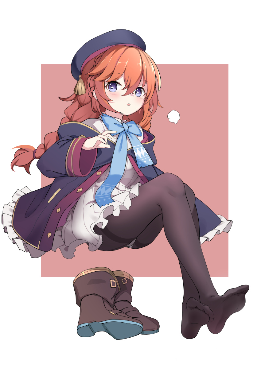 Yuni (Princess Connect!) Rule 34 Image