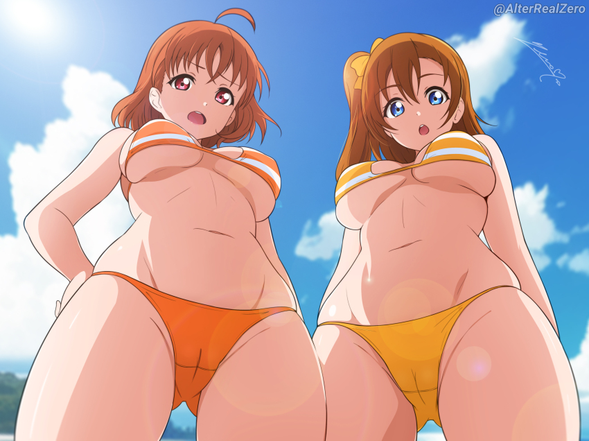 Takami Chika (Love Live!) Rule 34 Image