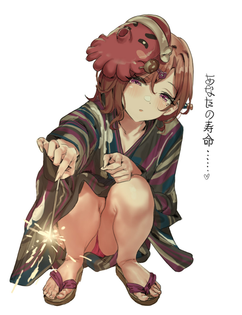 Higuchi Madoka (Idolmaster) Rule 34 Image