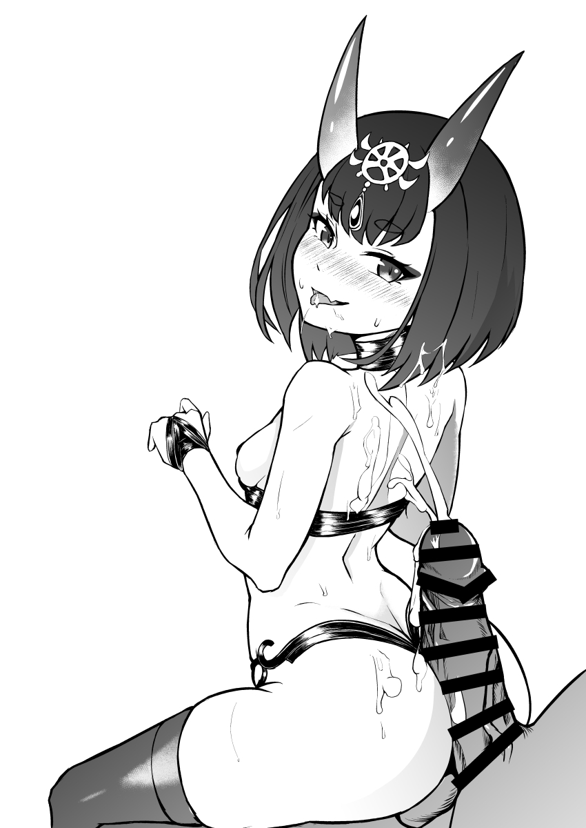 Shuten Douji (Fate) Rule 34 Image