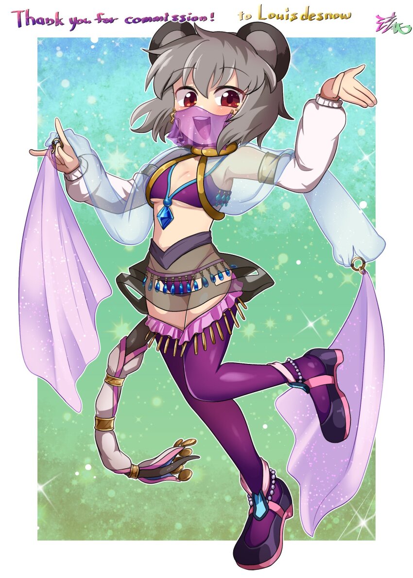 Nazrin (Touhou) Rule 34 Image