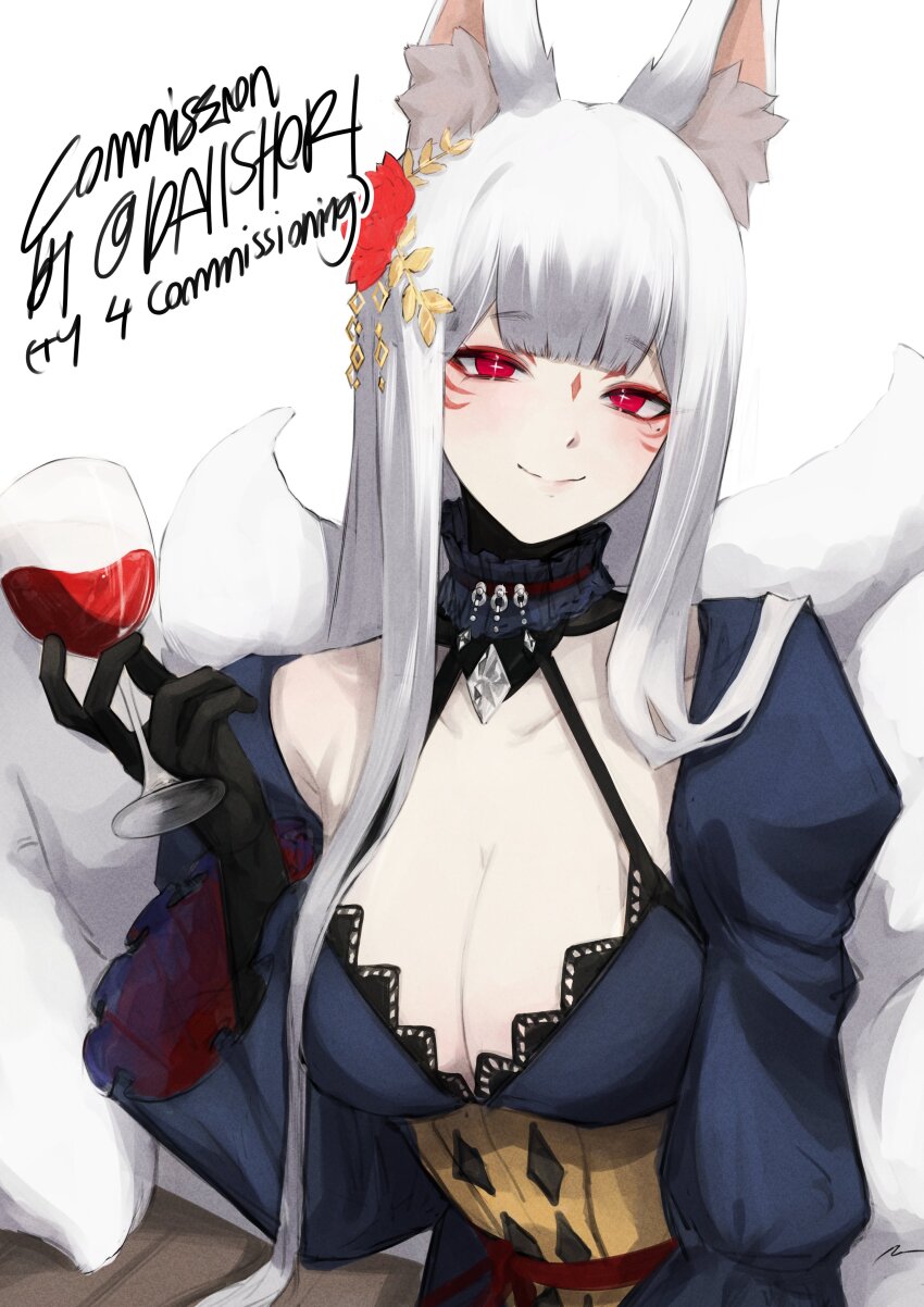 Nina Kosaka (Nijisanji) Rule 34 Image