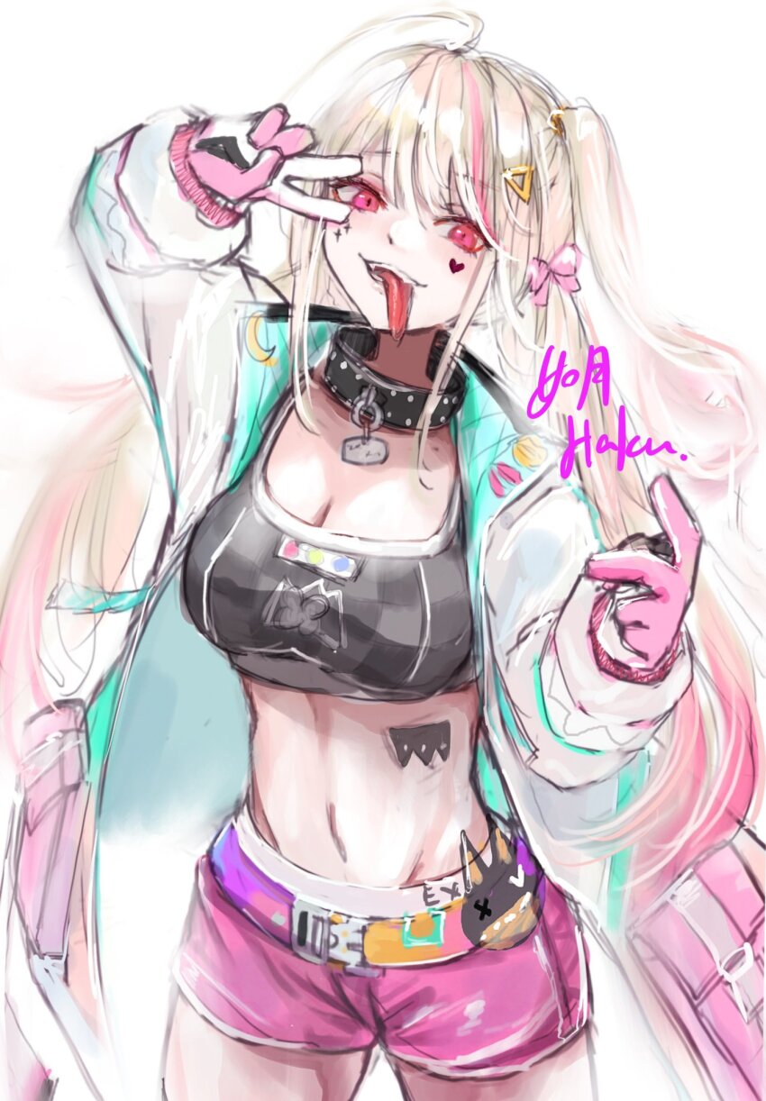 Jackal (Nikke) Rule 34 Image
