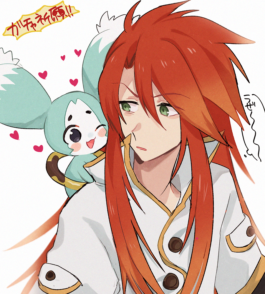Luke Fon Fabre (Tales Of (Series)) Rule 34 Image