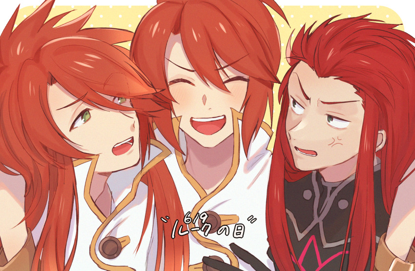Luke Fon Fabre (Tales Of (Series)) Rule 34 Image