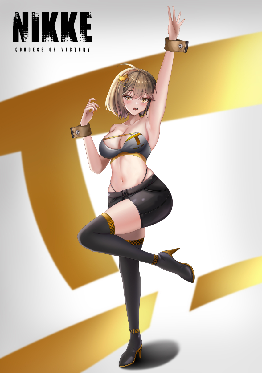 Anis (Nikke) Rule 34 Image