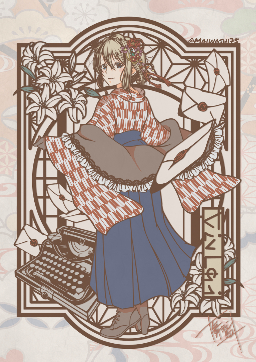 Violet Evergarden Rule 34 Image