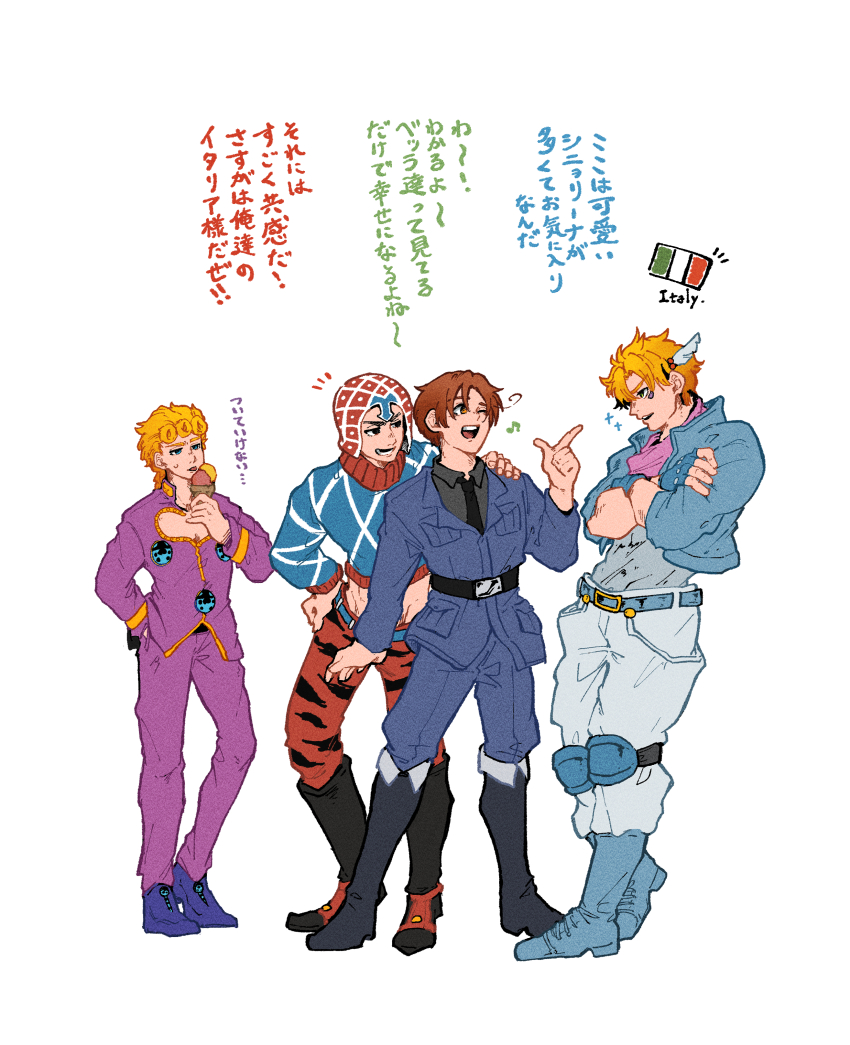 Giorno Giovanna (Axis Powers Hetalia) Rule 34 Image