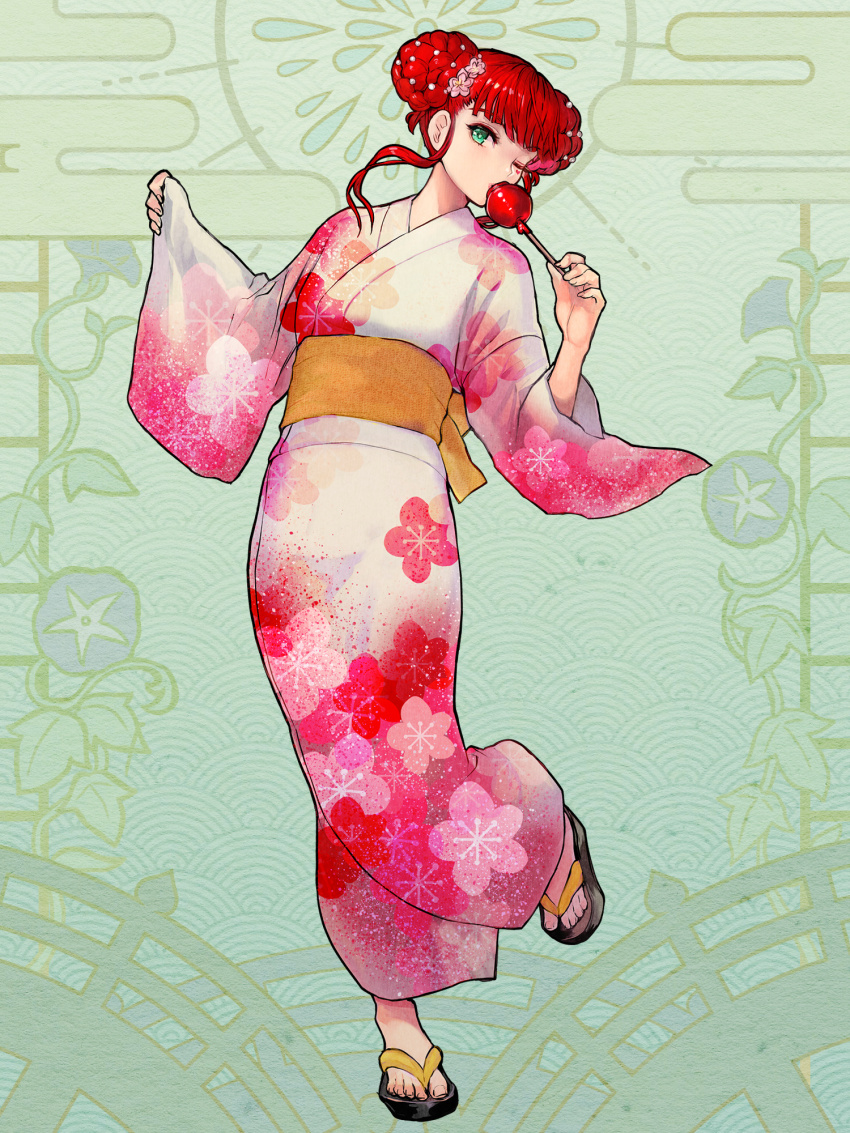 Dairoku Ryouhei Rule 34 Image