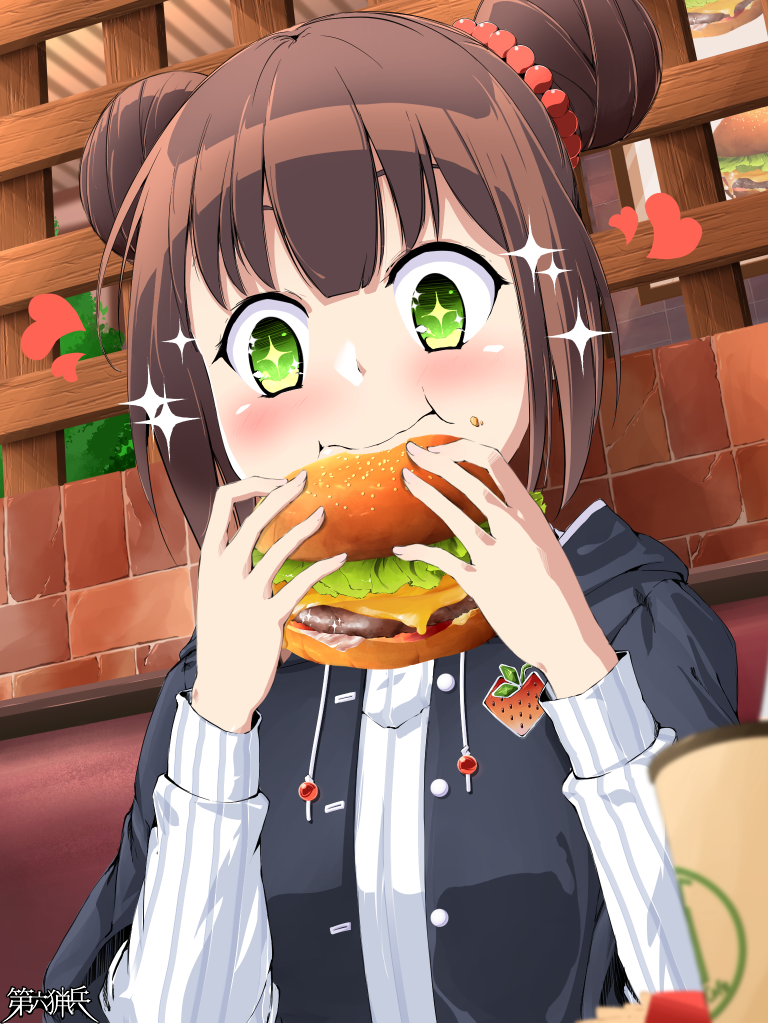 Dairoku Ryouhei Rule 34 Image