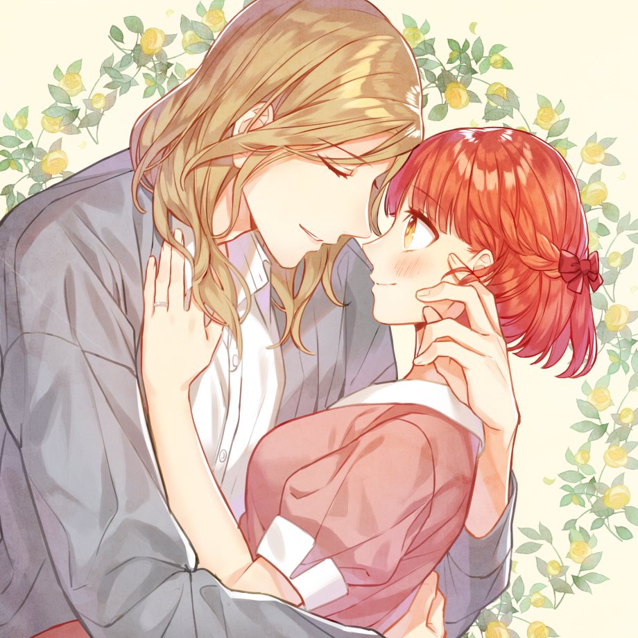 Nanami Haruka Rule 34 Image