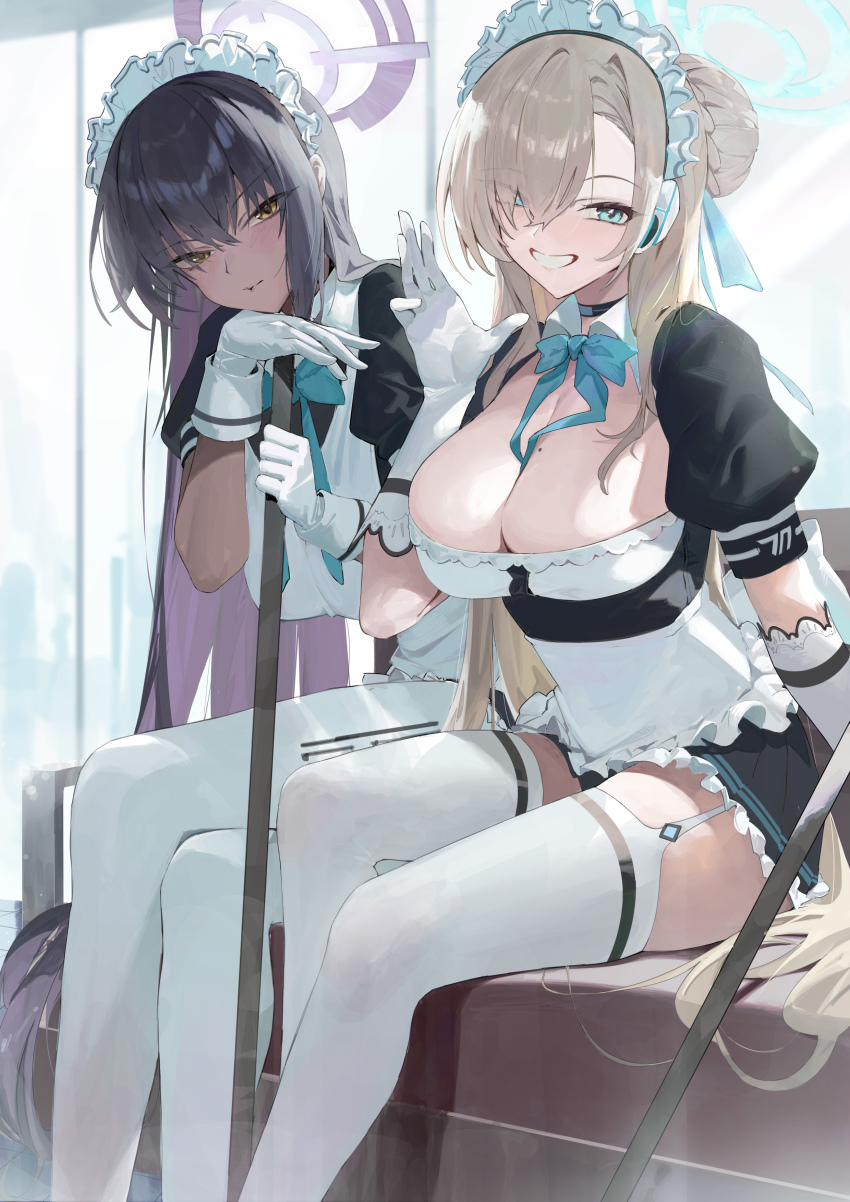 Asuna (Blue Archive) Rule 34 Image