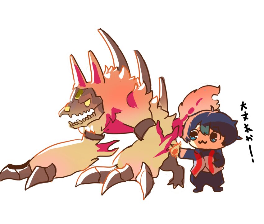 Digimon Rule 34 Image
