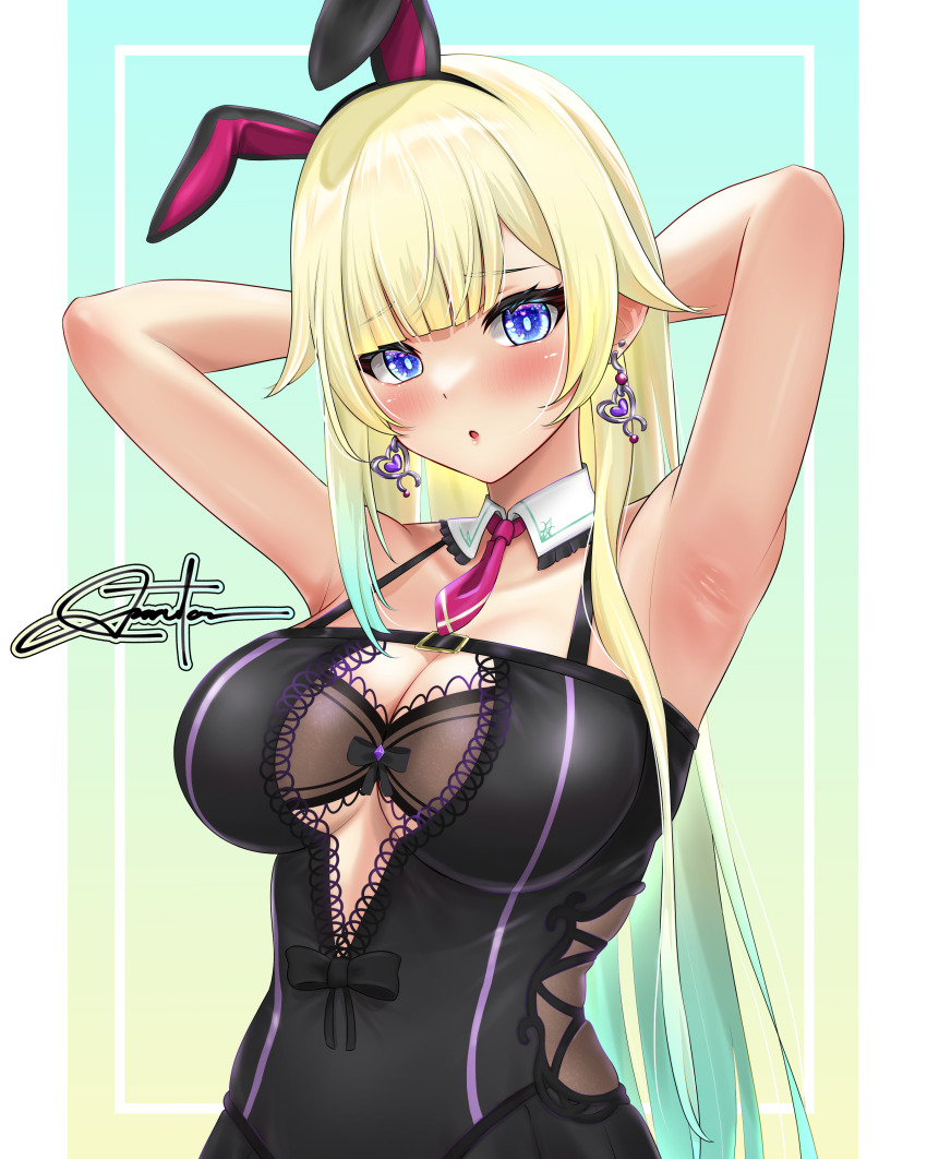 Aizawa Ema (Vspo!) Rule 34 Image