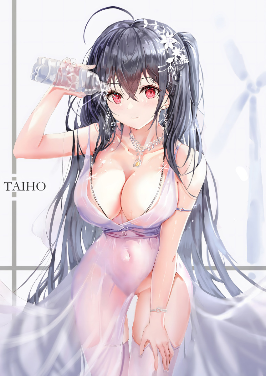 Taihou (Azur Lane) Rule 34 Image