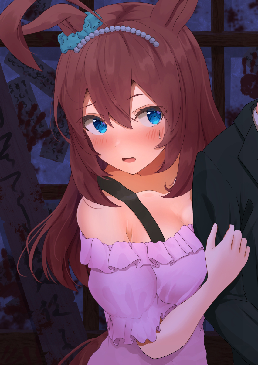 Mihono Bourbon (Umamusume) Rule 34 Image