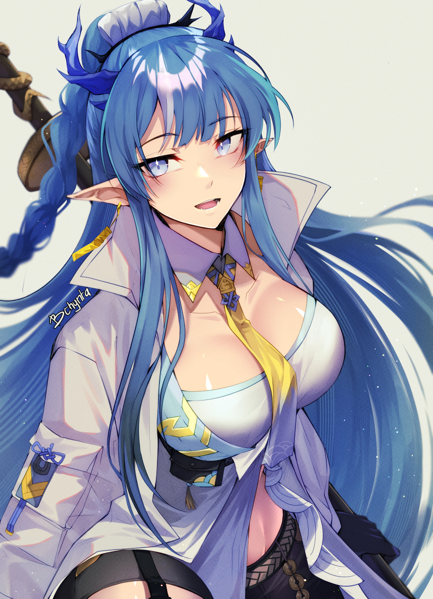 Ling (Arknights) Rule 34 Image