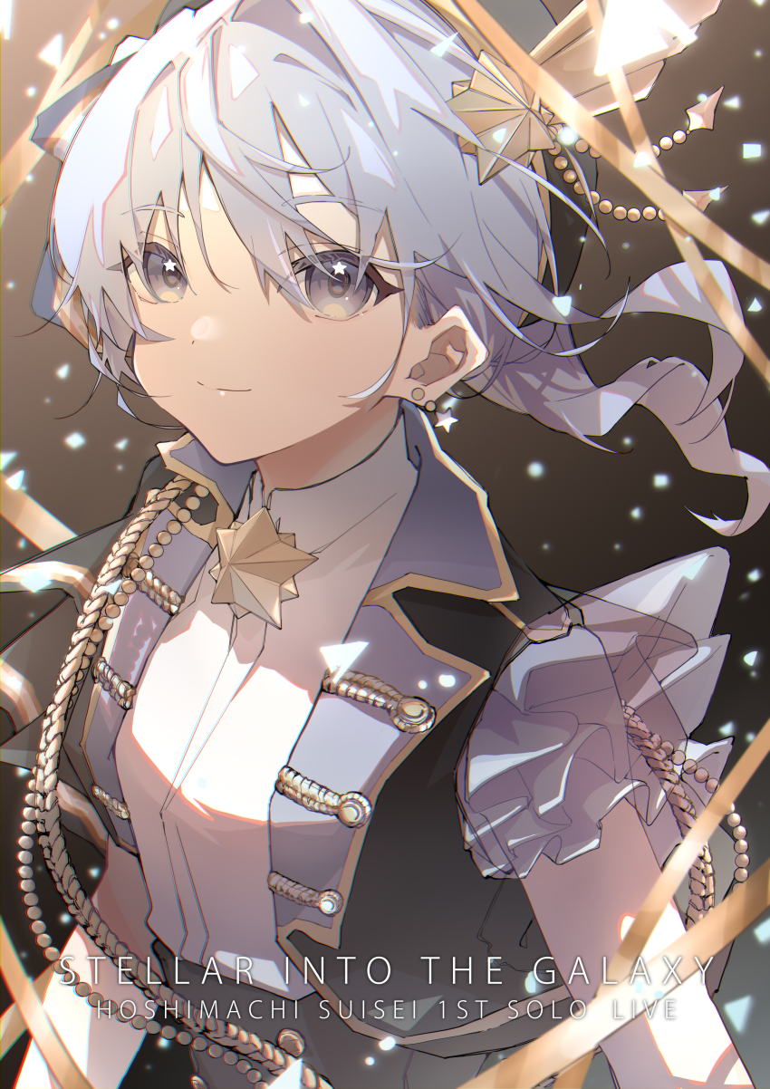 Hoshimachi Suisei (Hololive) Rule 34 Image