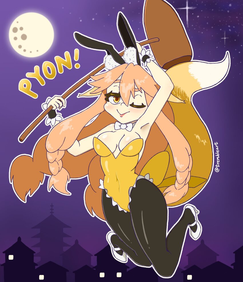 Fate/Samurai Remnant Rule 34 Image