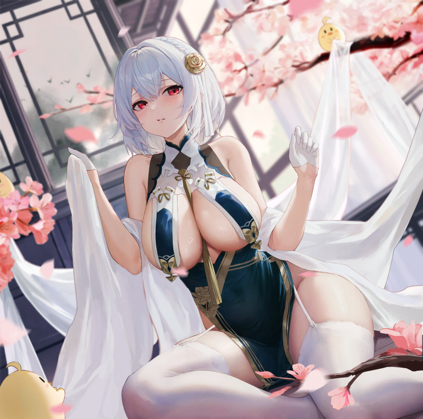 Manjuu (Azur Lane) Rule 34 Image