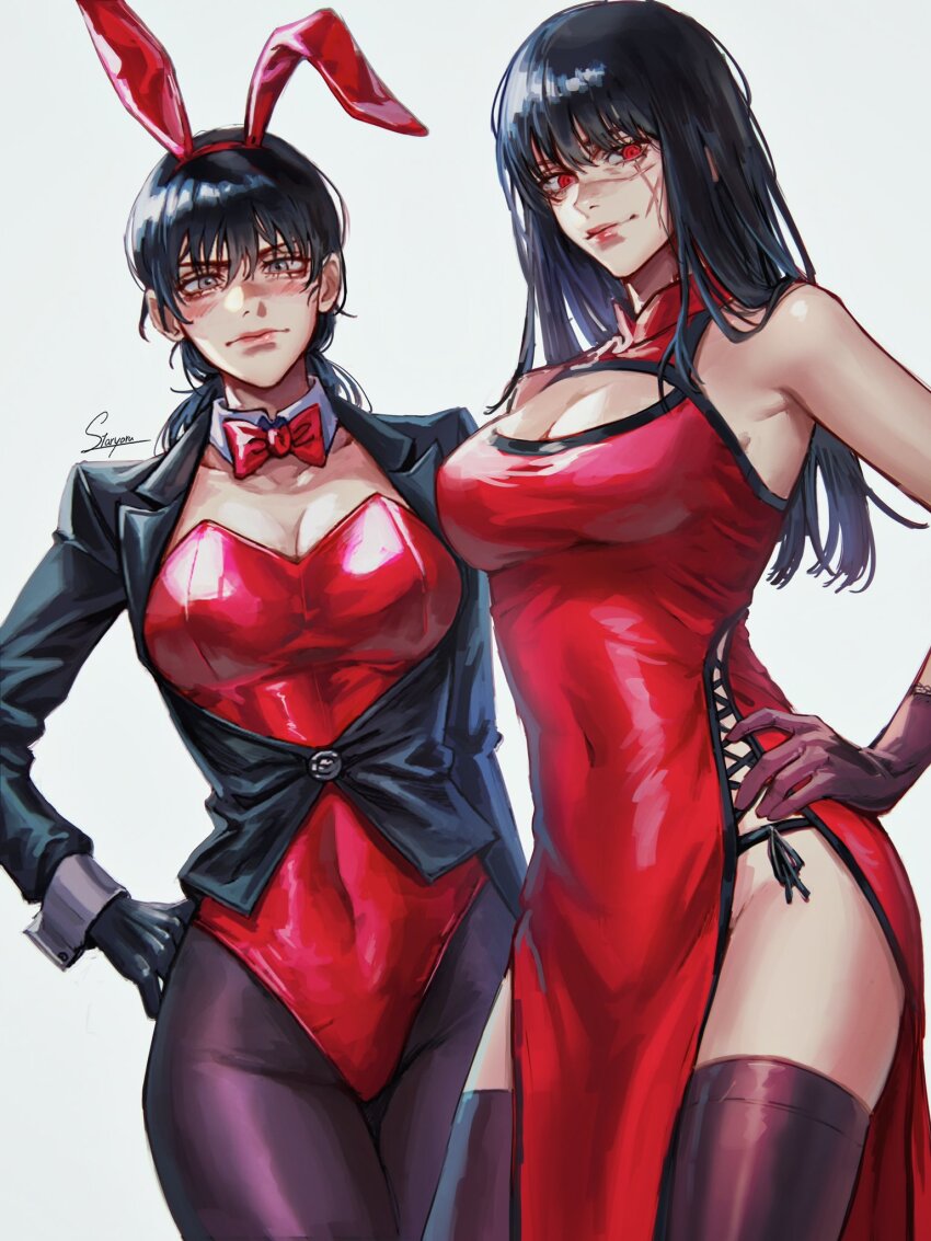 Mitaka Asa (Chainsaw Man) Rule 34 Image