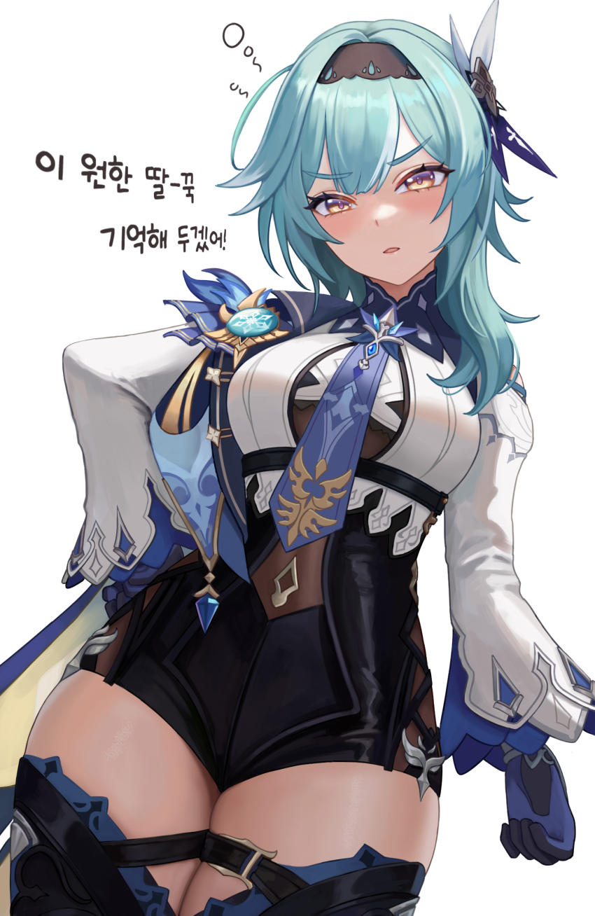 Eula (Genshin Impact) Rule 34 Image