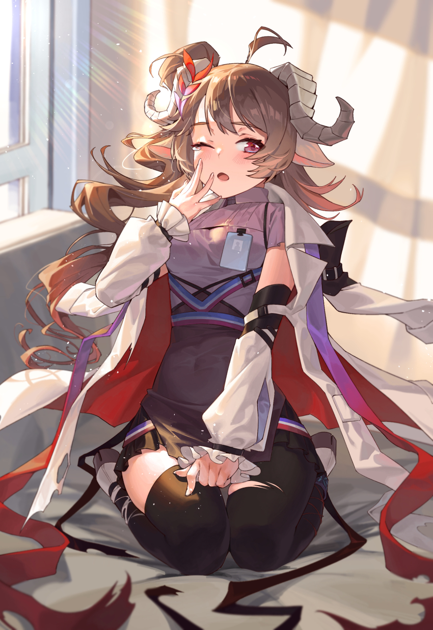 Eyjafjalla (Arknights) Rule 34 Image