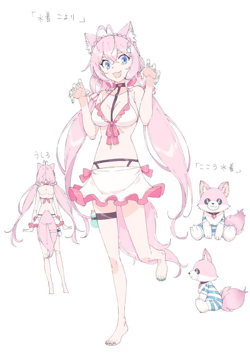 Hakui Koyori (Hololive) Rule 34 Image