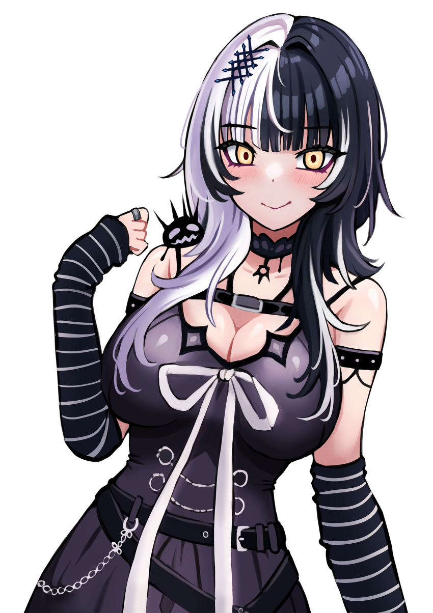 Shiori Novella (Hololive) Rule 34 Image