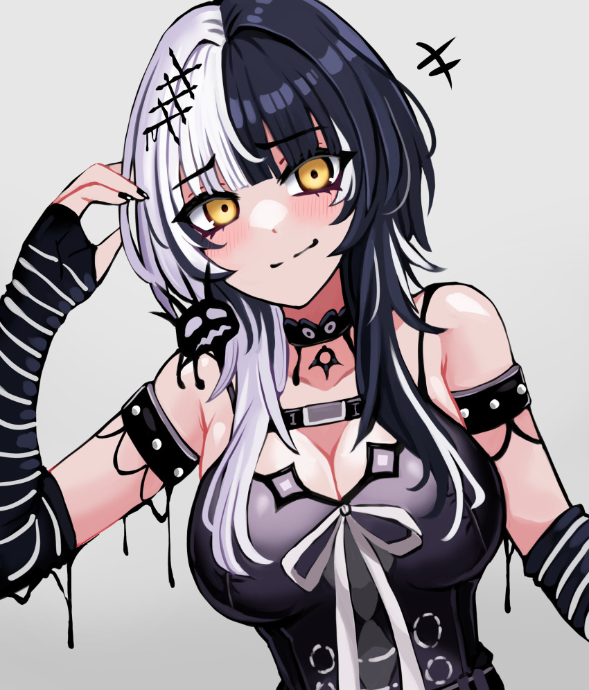 Shiori Novella (Hololive) Rule 34 Image