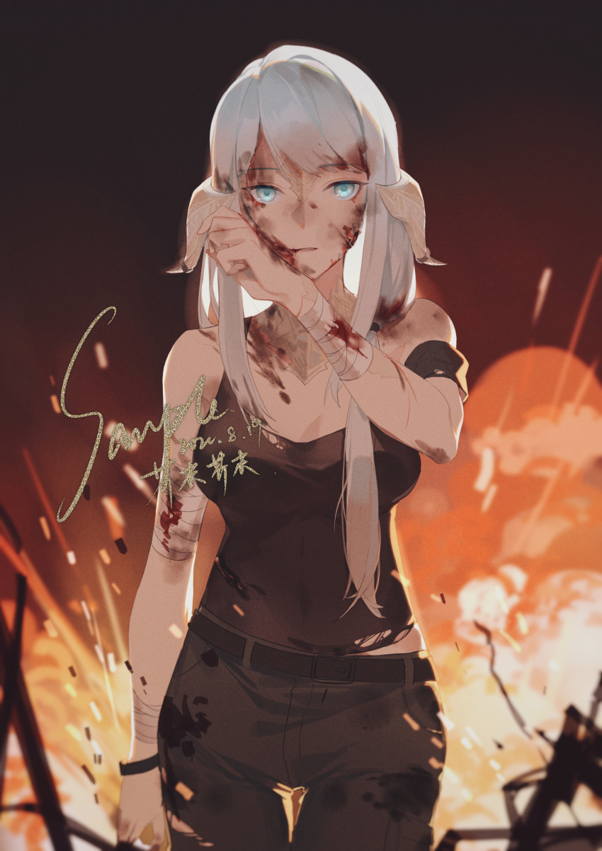 Au Ra (Final Fantasy) Rule 34 Image