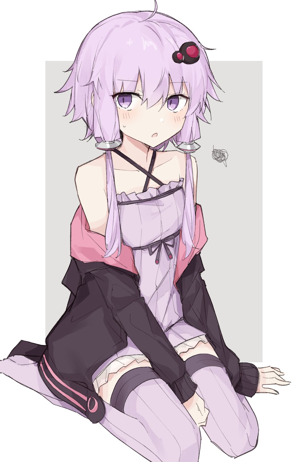 Yuzuki Yukari (Voiceroid) Rule 34 Image