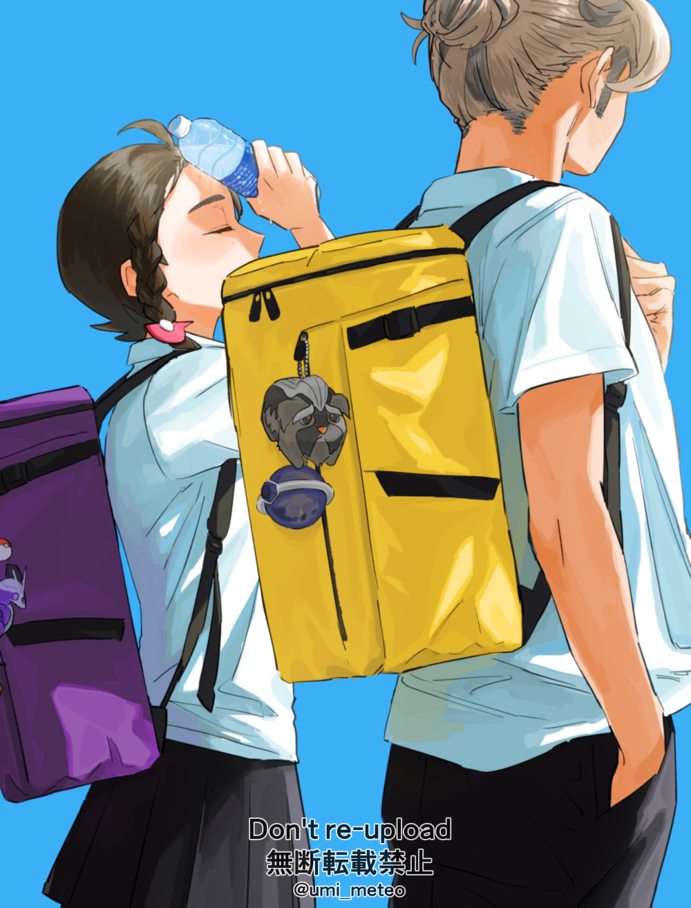 Arven (Pokemon) Rule 34 Image