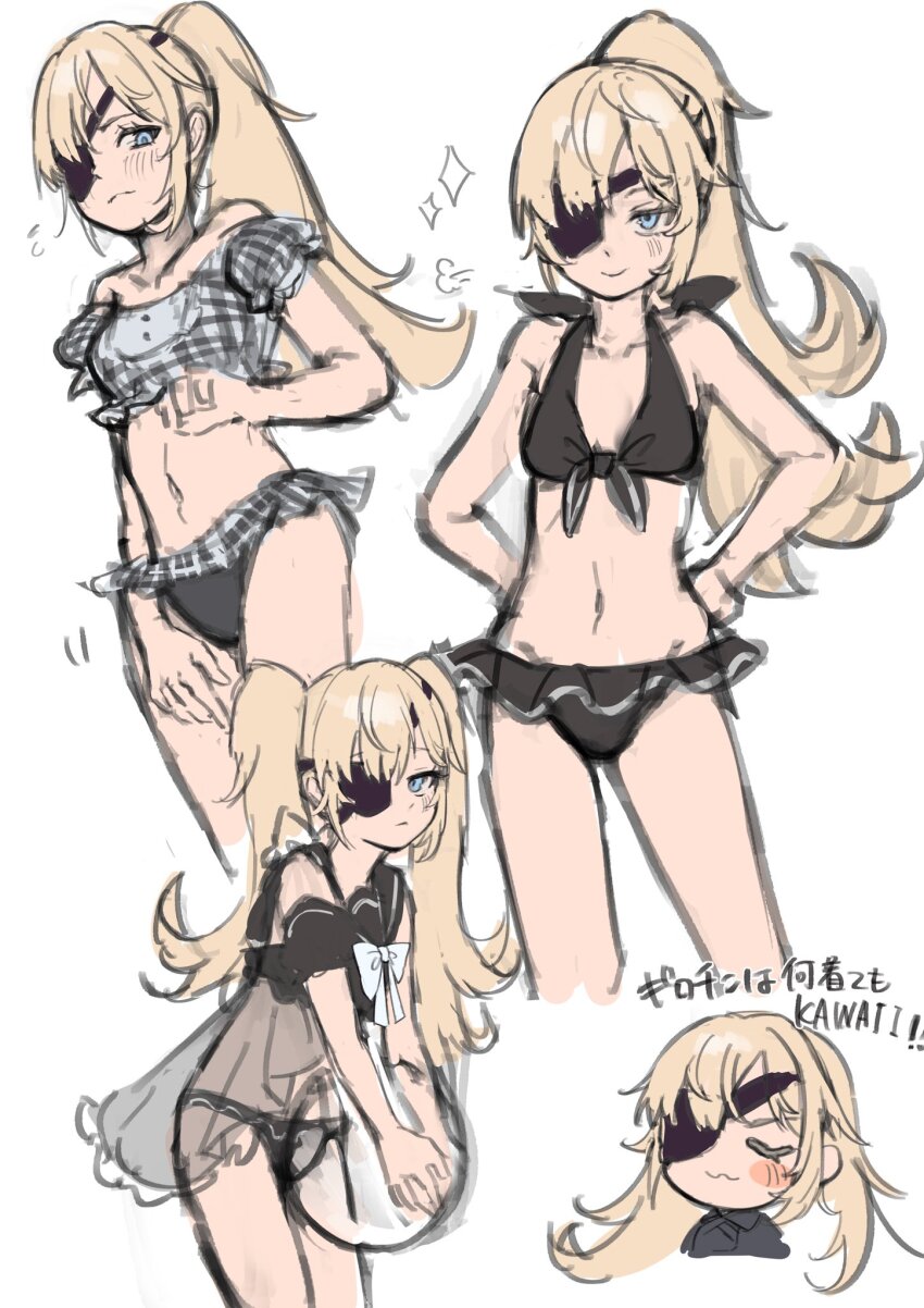 Guillotine (Nikke) Rule 34 Image