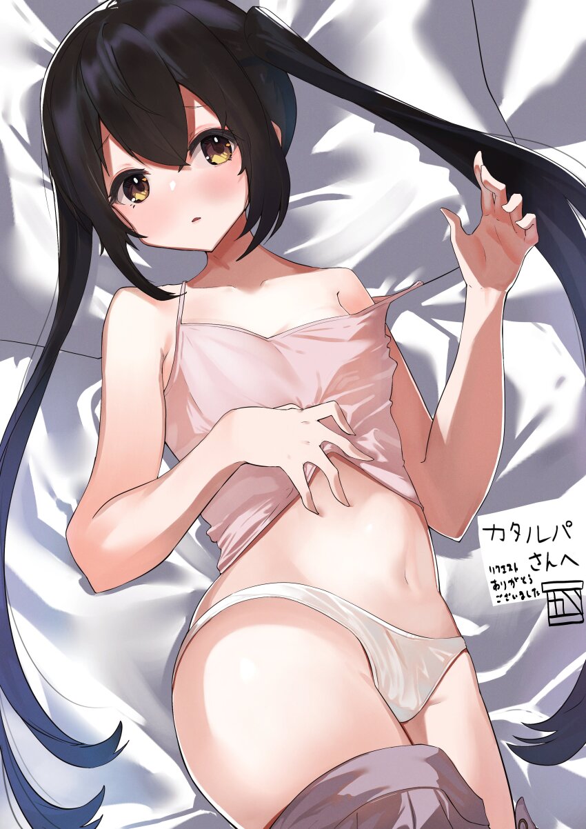 K-On! Rule 34 Image