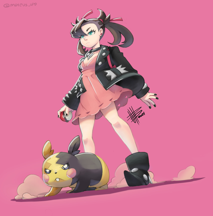 Gen 8 Pokemon (Nintendo) Rule 34 Image