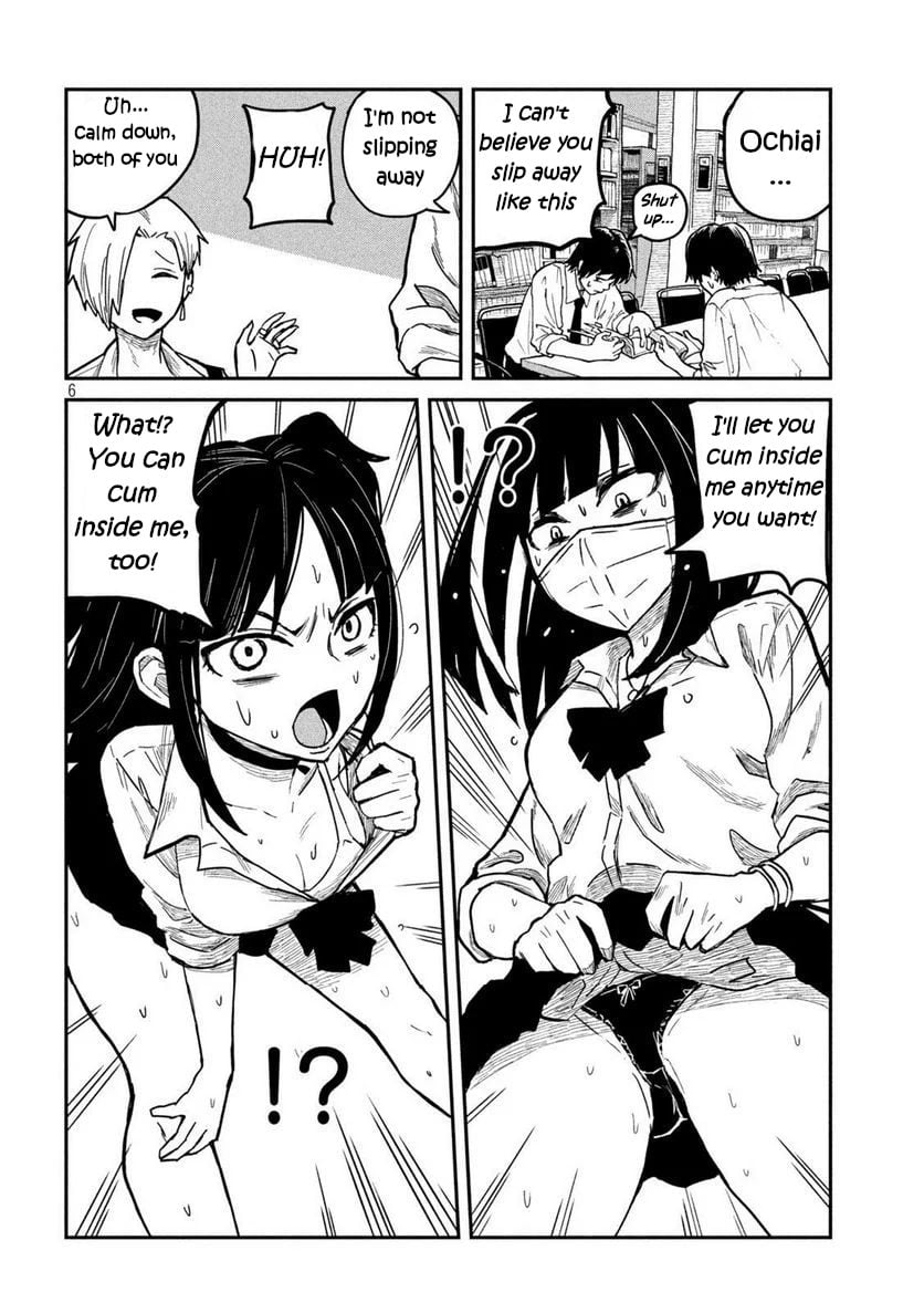 Arguing Rule 34 Image