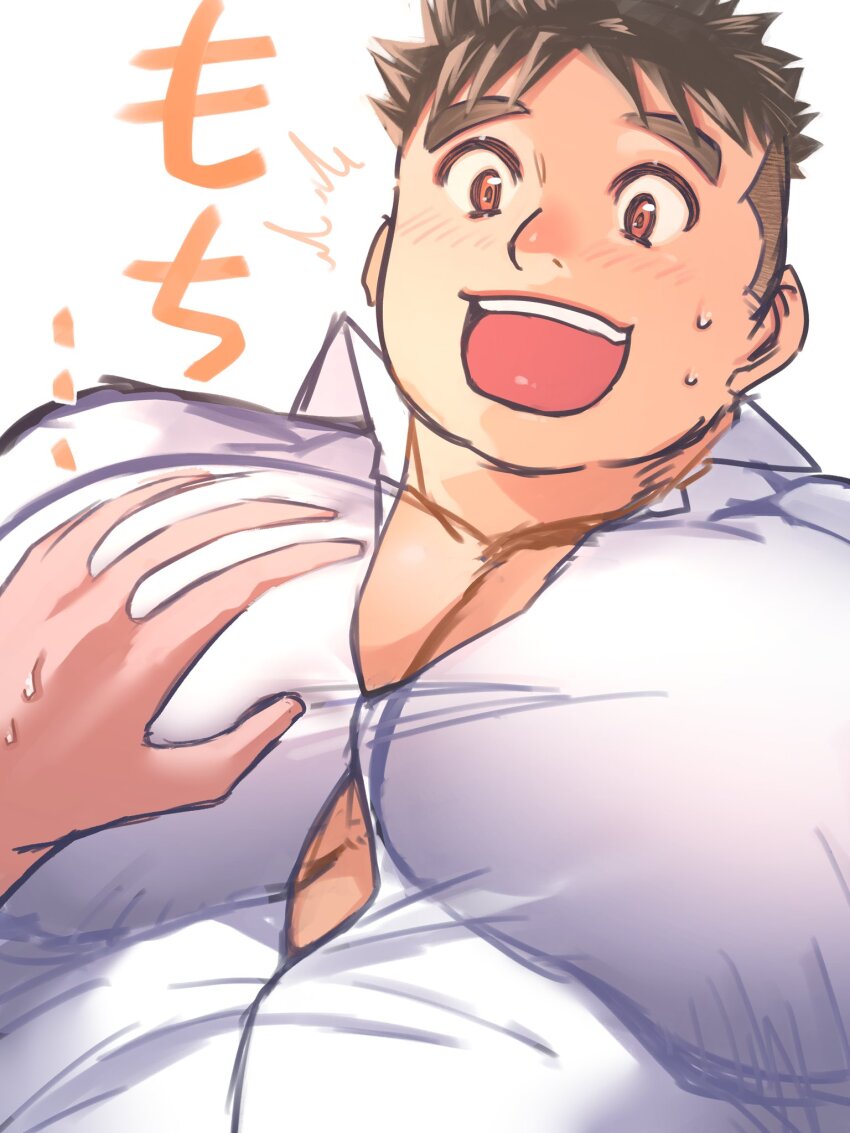 Character Request (Tokyo Houkago Summoners) Rule 34 Image
