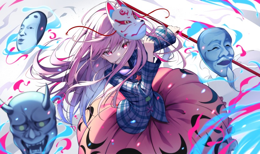 Hata No Kokoro (Touhou) Rule 34 Image