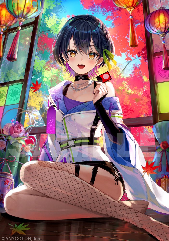 Yamagami Karuta (Nijisanji) Rule 34 Image
