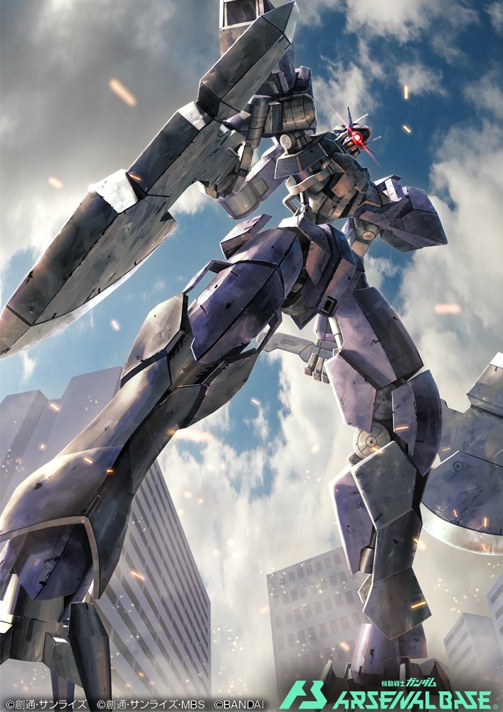 Gundam Rule 34 Image