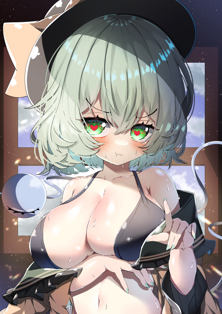 Komeiji Koishi (Touhou) Rule 34 Image